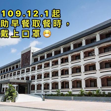Dong Tair Spa Hotel Wenquan Exteriör bild